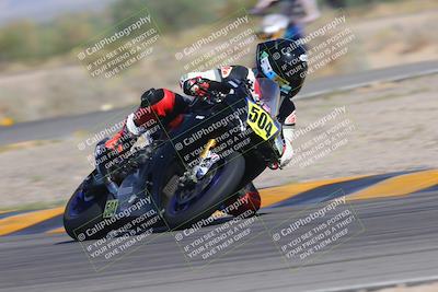 media/Sep-30-2023-SoCal Trackdays (Sat) [[636657bffb]]/Turn 4 (945am)/